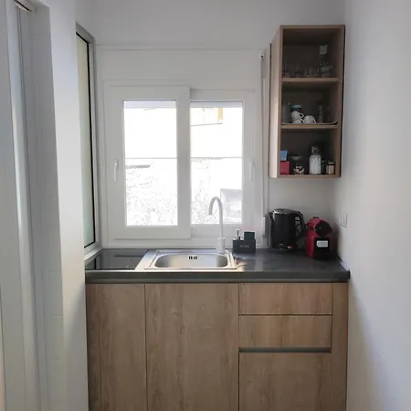 Apartamento Magic Moment *